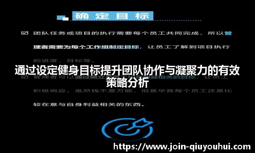 QY球友会体育官网