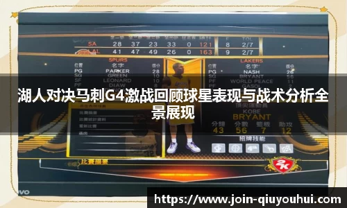 QY球友会体育官方网站